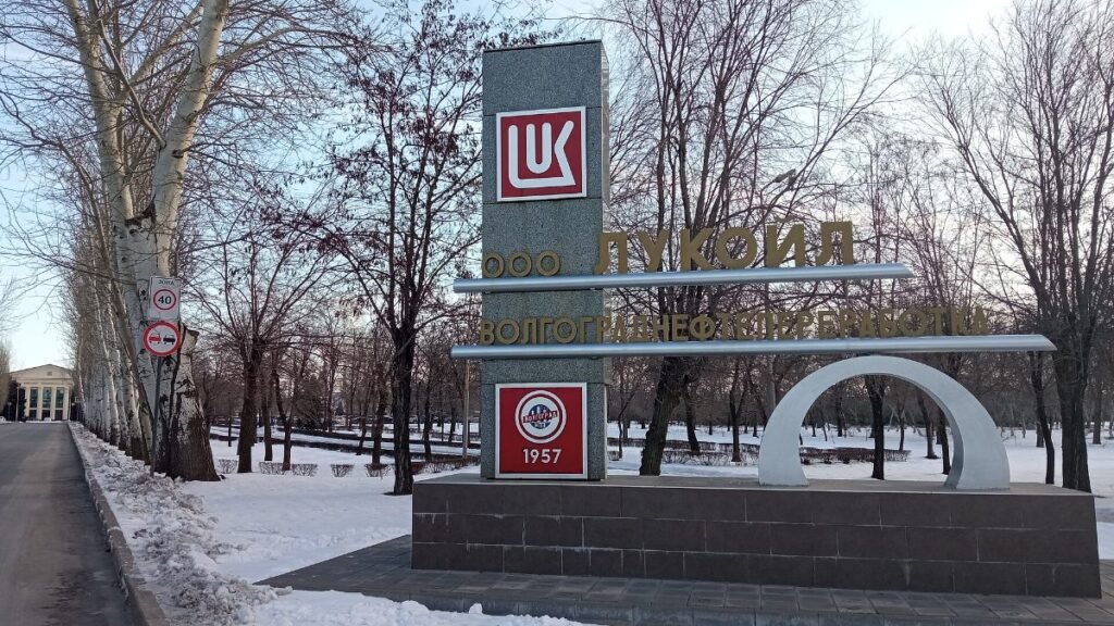 Oil refinery units at the Volgograd refinery in southern Russia